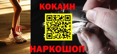mdma Анжеро-Судженск