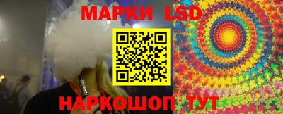 mdma Анжеро-Судженск