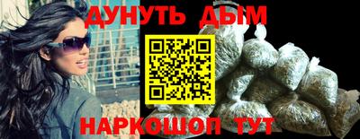 mdma Анжеро-Судженск