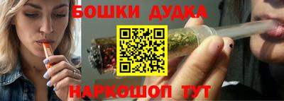 mdma Анжеро-Судженск