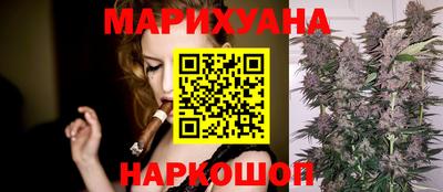 mdma Анжеро-Судженск
