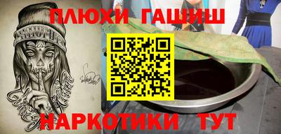 mdma Анжеро-Судженск